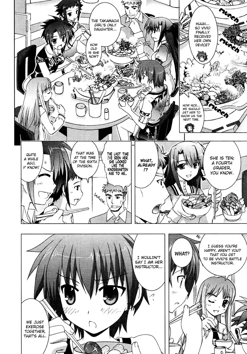 Mahou Shoujo Lyrical Nanoha - Vivid Chapter 2 18